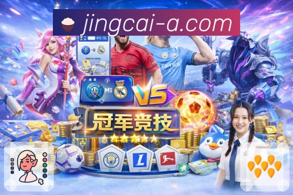 奖项4