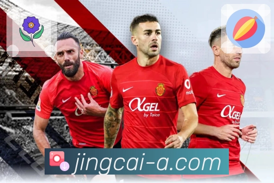 掌上购彩神器——竞彩网APP全新上线