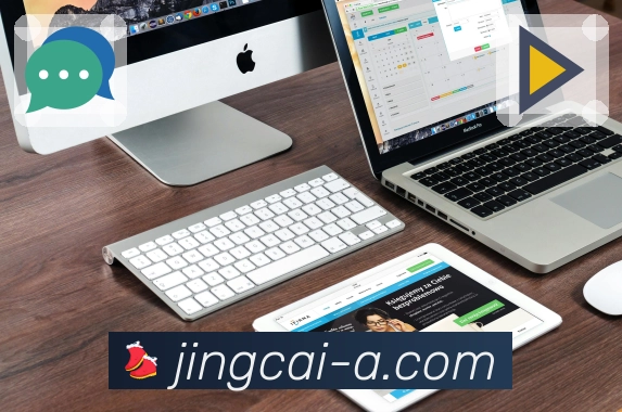 精准同步官方开奖信息，数据全面可信 - 竞彩网。