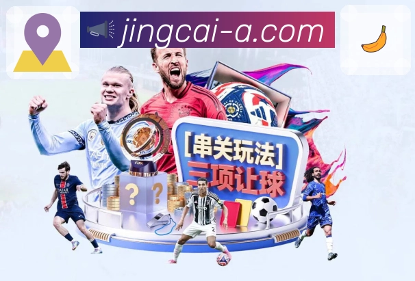 信赖品牌的荣耀印记